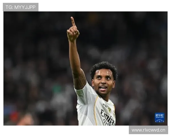 罗德里戈与维尼修斯:皇马进攻体系中的战术角色与地位差异分析 罗德里戈与维尼修斯:皇马进攻体系中的战术角色与地位差异分析